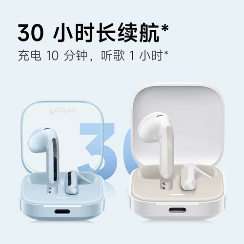 Xiaomi RedmiBuds6 Vitality Edition Полувкладыши мужские и женские спортивные наушники-вкладыши Беспроводная беспроводная Bluetooth-гарнитура с шумоподавлением при вызове