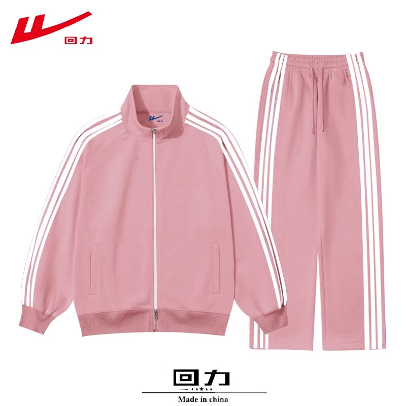 Pull-Back Spring, Autumn and Winter Long-Sleeved Zip-Up Lapel Sweatshirt Jacket and Trousers Fleece-Lined and Thickened Sports Suit for Women Two-Piece Set