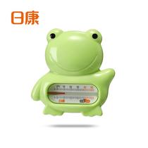 Rikang water thermometer baby bath thermometer newborn measuring water temperature water temperature meter baby bath thermometer household