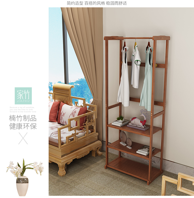 Giá treo sàn đến trần phòng ngủ hiện đại tối giản sáng tạo đa chức năng rack châu Âu đơn giản tre nhiều lớp móc áo - Kệ kệ đựng túi xách