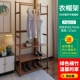 Giá treo sàn đến trần phòng ngủ hiện đại tối giản sáng tạo đa chức năng rack châu Âu đơn giản tre nhiều lớp móc áo - Kệ giá sách để bàn