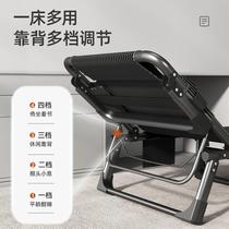 Seiko folding bed office nap sheet single bed simple summer 2024 new ice silk mat nap lounge chair