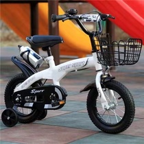 Childrens bicycle 2-year-old girl 3-5-6-year-old baby bicycle child girl 7-9 baby bicycle bicycle