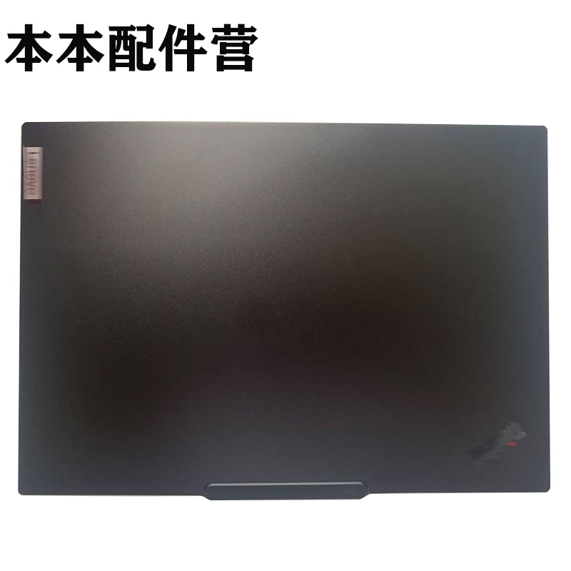 Suitable for Lenovo ThinkPad T14P Gen2 a Shell Casing 5Cb1M21658 5Cb1M21656 Suitable for Lenovo ThinkPad T14P Gen2 a Shell Casing 5Cb1M21658 5Cb1M21656