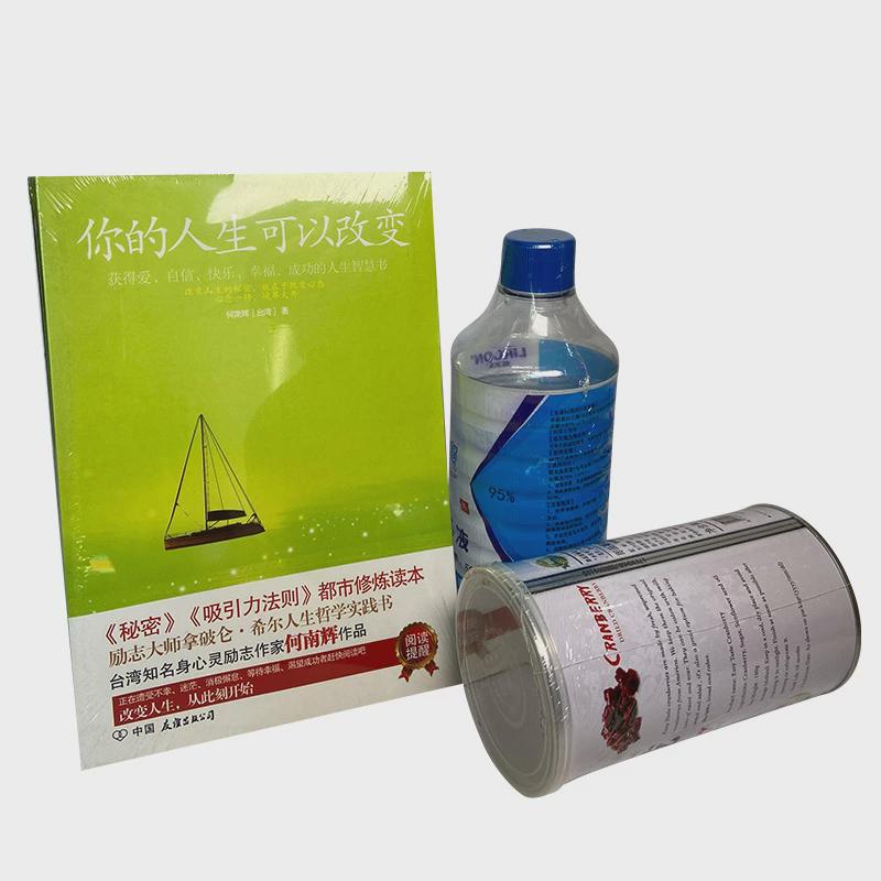 POF熱縮膜的環保特性：打造綠色包裝的明智選擇