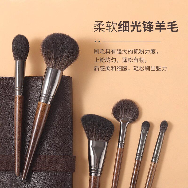 专业解析：德国FXO原木色动物毛化妆刷套装的精准价值_化妆刷_淘宝美妆网