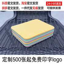 Dropshipping glasses cloth thickened suede island silk imitation deerskin eye cloth glasses mobile phone screen cleaning