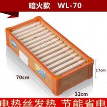 Explosive factory promotes solid wood oven power-saving foot-baking heater energy-saving foot-baking foot warmer electric fire barrel fire box household products