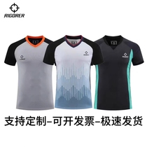 The new basketball referee uniform short T-shirt contrasting color thin breathable and quick-drying Z122110486