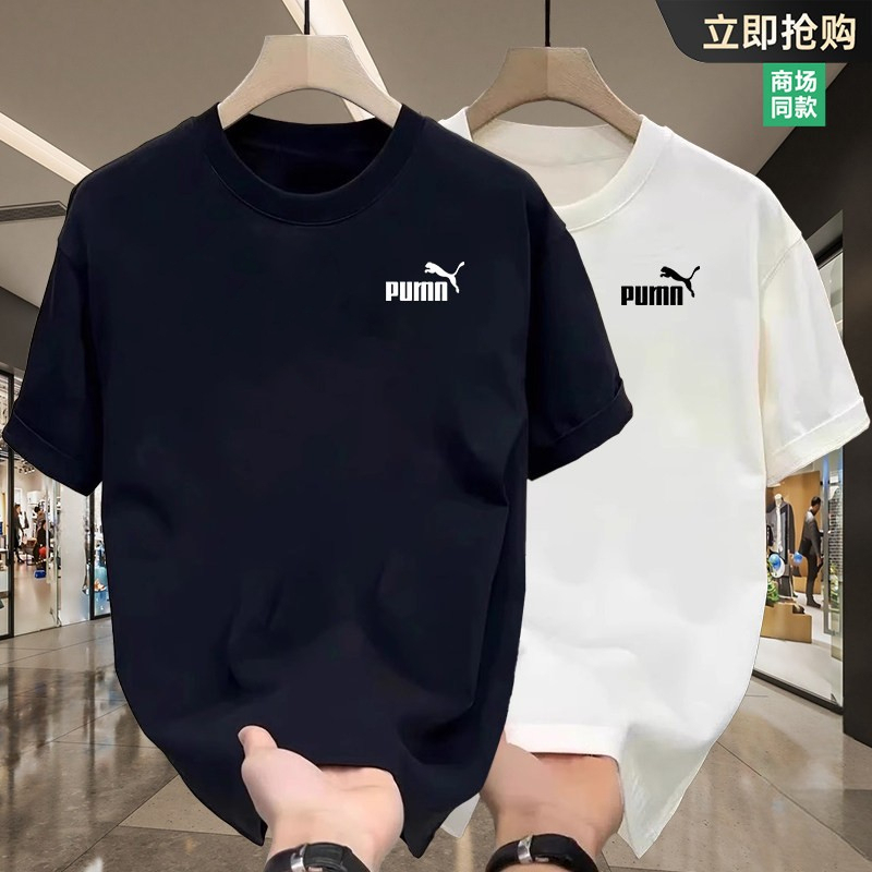 Outlet Exclusive Pure Cotton Short-Sleeve T-Shirt for Men, Summer New Casual Loose Versatile Couple's Outfit Trendy Brand Tee Top