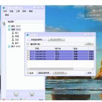 Recording box voice box T4 headset call computer receive and take messages soft dial IA4 telephone management system