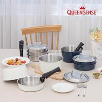 Korean imported removable handle 5-piece set non-stick pan frying pan soup pot stew pot