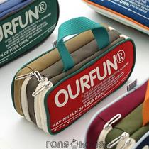 German large-capacity high-value contrasting color pencil case for junior high school students for boys and girls simple canvas pencil case portable stationery box