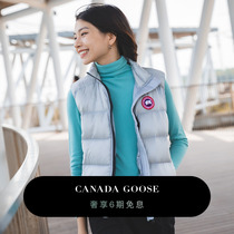 Off-season clearance Sangpo Goose Cypress womens down vest goose down jacket 2237L