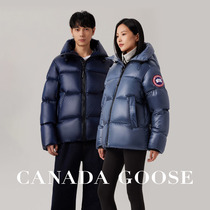 Off-season clearance Sangpo Goose Crofton mens and womens same style down jacket Goose down jacket 2252M