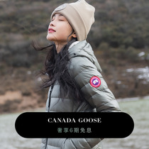 Off-season clearance Sangpo Goose Cypress womens down hoodie Goose down jacket 2242W