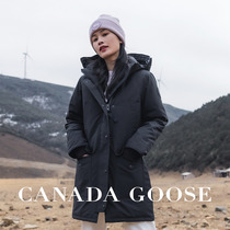 Off-season clearance Sanpo Goose Trillium womens parka coat Goose down jacket 6660WB