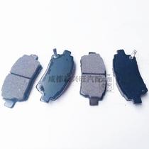 New product SINOTRUK Ace 717B front brake pad Hyundai Nanjun Ruibao disc brake pad Changan Xinbao micro card brake shoe