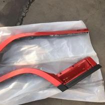 New Wuzheng UFO car original accessories Aochi v6 Aochi X6 boarding pedal wheel eyebrow boarding level 2