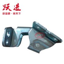 New product Nanjing Iveco SAIC Yuejin beyond C100C300C500 front door hinge door hinge hinge