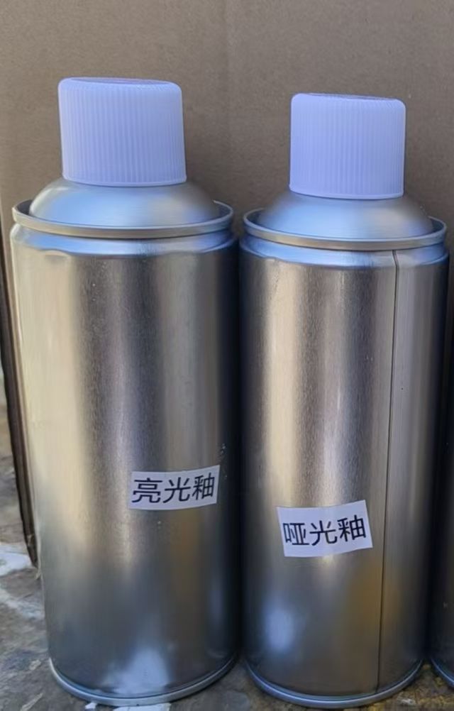 淑涵家具维修材料的LOGO