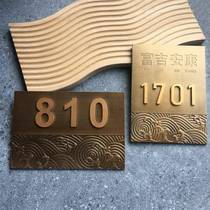 House number customization home number plate villa community hotel box high-end metal solid embossed signage customization