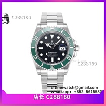 2024 new mens and womens quartz mechanical movement waterproof wristwatch watch B2395