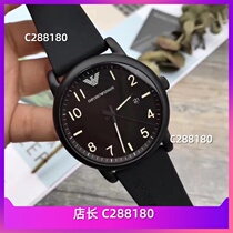 2024 new mens and womens quartz mechanical movement waterproof wristwatch watch B6367