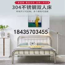 Stainless steel bed extra thick dormitory thickened 1 2 meters 1 meters 8 customized bedroom tool-free double Foshan non-iron bed 304