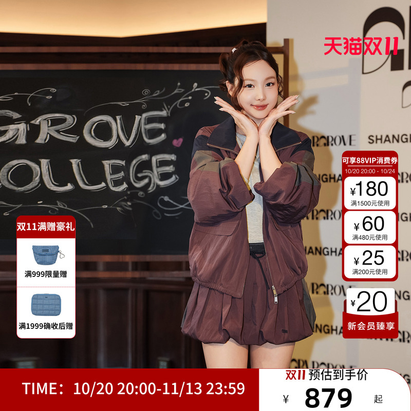 [Same Style as Lin Nayeon] Grvr Grove 26Fw New Autumn Drawstring Short Skirt Pants Gf26Ptc62