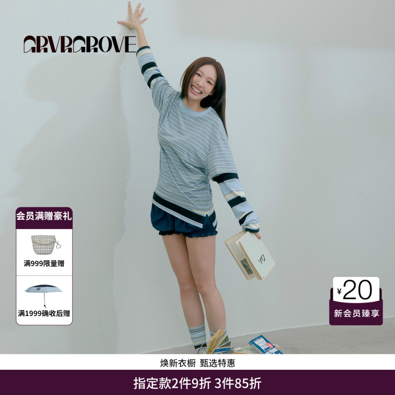 [Same Style as Lin Nalian] Grvr Grove Official Flagship Store 26Ps Spring Short-Sleeved Stripesd T-Shirt Gp26Tsc21