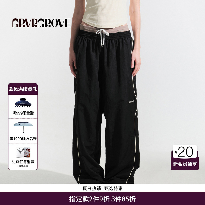 Grvr Grove Official Flagship Store Summer Style Women's Casual Woven Trousers Fashionable Straight Pants Gm5Pt02M
