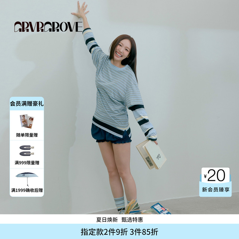 [Same Style as Lin Nalian] Grove 2026Ps Spring New Short-Sleeved T-Shirt with Stripes and Color Matching Gp26Tsc21