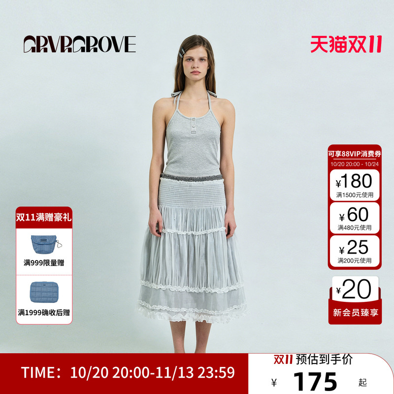 Grvr Grove Official Flagship Store 26Ss Spring and Summer Korean Style Knitted Vest with Adjustable Halter Neck Gs26Tsc08 Grvr Grove Official Flagship Store 26Ss Spring and Summer Korean Style Knitted Vest with Adjustable Halter Neck Gs26Tsc08