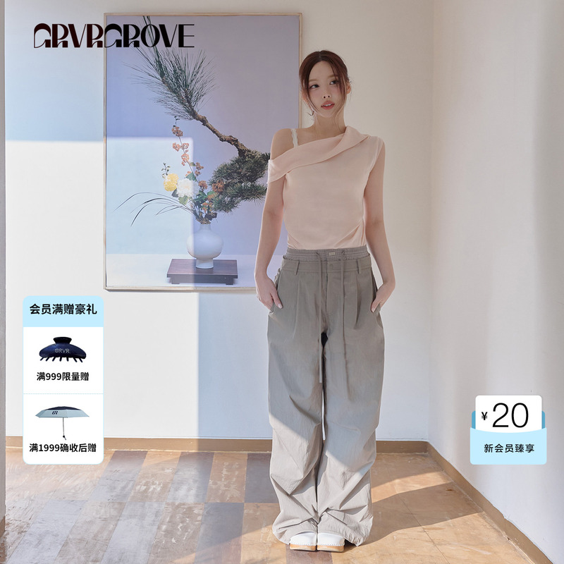 [Same Style as Lin Nayeon] Grove 2026Ss Spring/Summer Korean-Style Woven Trousers with Contrasting Edges Gs26Ptk02