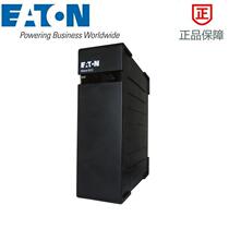 Eaton UPS-EL650USBIEC backup UPS power supply 650VA 400W suitable for personal computers etc.