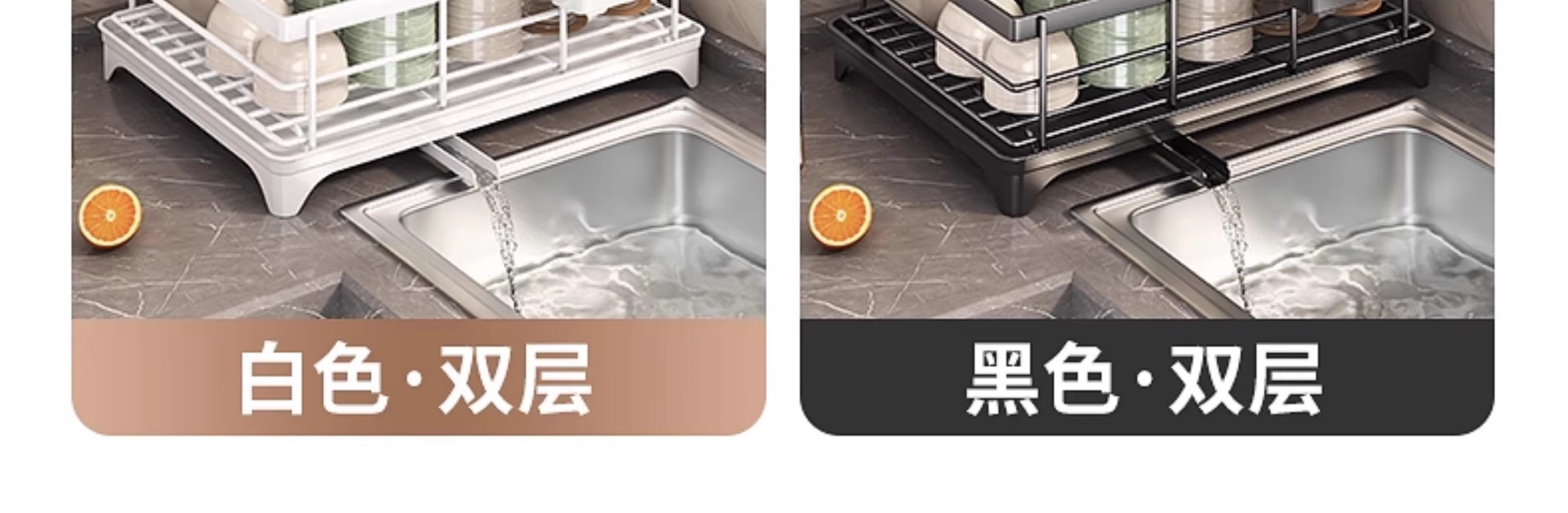 Сушилка 碗架厨房置物架碗筷餐具篮家用台面碗碟沥水架收纳架新款双层利用