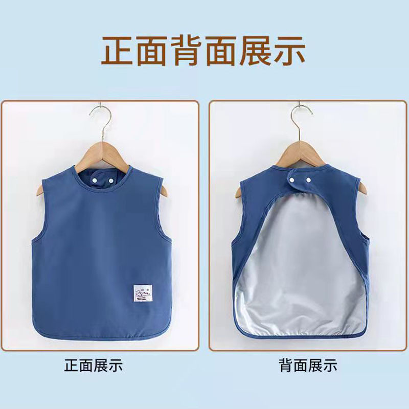Baby eating bib vest style no-wash waterproof and oil-proof sleeveless reverse dressing male and female infant children's saliva napkin smock