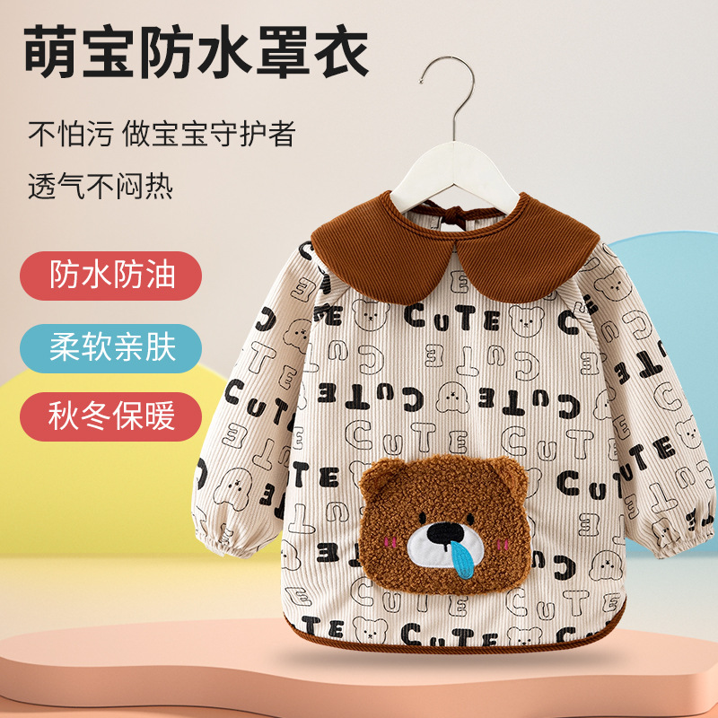 Children's baby smock female waterproof anti-dirty eating bib male baby autumn and winter outer wear foreign style reverse dressing children