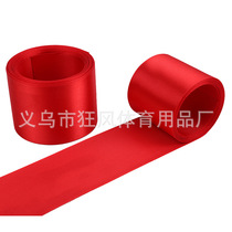Track and field competition running track end sprint strip running finish line student sports meeting