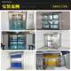 Stainless steel automatic door and cargo shower room food dust-free workshop air shower room cargo passage double-open sliding door and cargo shower room