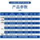 Engineering double-open door cargo shower room stainless steel air shower channel dust-free workshop air shower room controller purification door