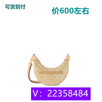 Yu still) Hamburg embroidered triangle bag red bag cartoon wedding bag rhinestone bag 79263 Tiantian