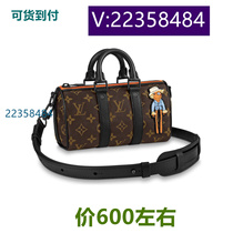 Yako) Pink Shell Bag Cool Hamburger Autumn and Summer Starry Sky Student Canvas Bag 21966 Tiantian