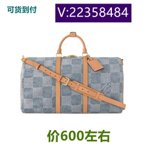 Listen and realize) Chain Gradient 2024 Pink Strawberry Triangular Bag Cartoon Rhinestone Bag 48442 Tiantian