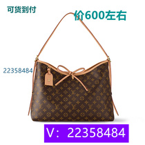 Rong Cooking) Cool Triangular Bag Wedding Bag Shell Bag Backpack Handbag Pink Strawberry 21494 Tiantian