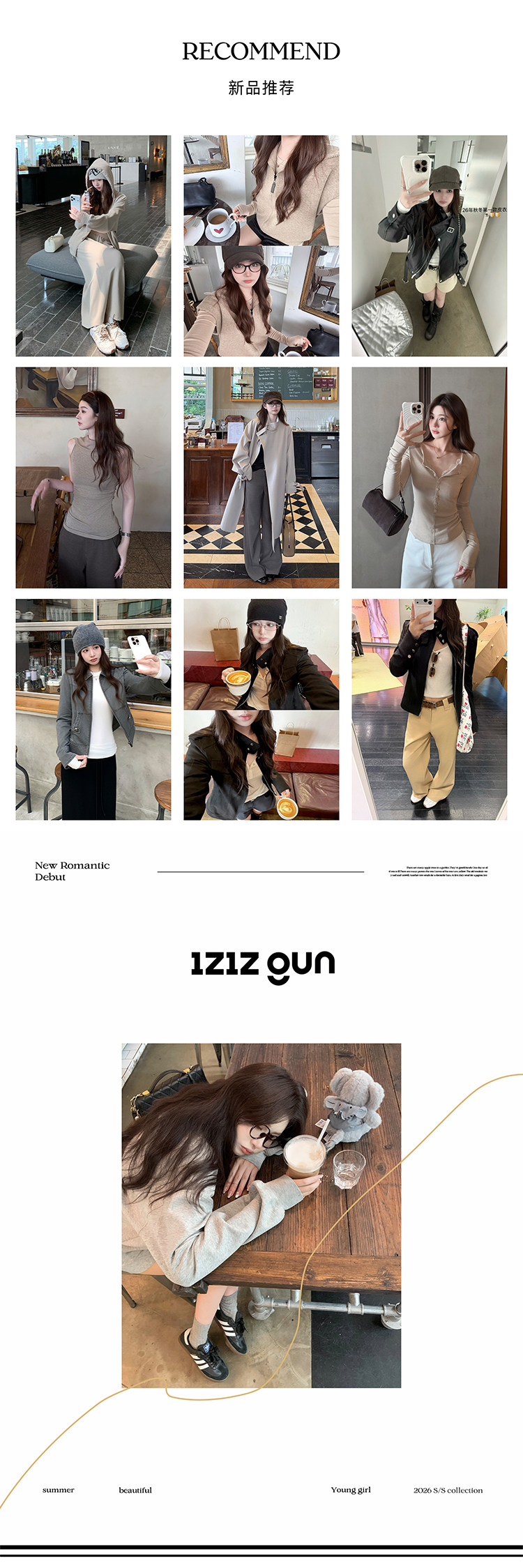 自定义 20240831