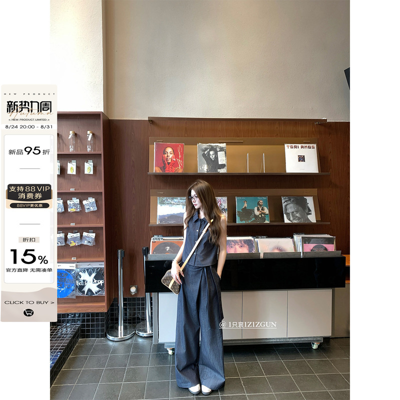 1Z1Zgun Heavy-Duty Old Money Style Outfit, High-Quality Cotton and Linen Sleeveless Top with a Stylish Wide-Leg Pants Design