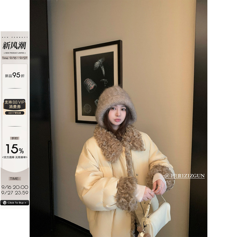 1Z1Zgun Winter Edinburgh Vintage Short Fur Collar Patchwork 90% White Duck down Jacket
