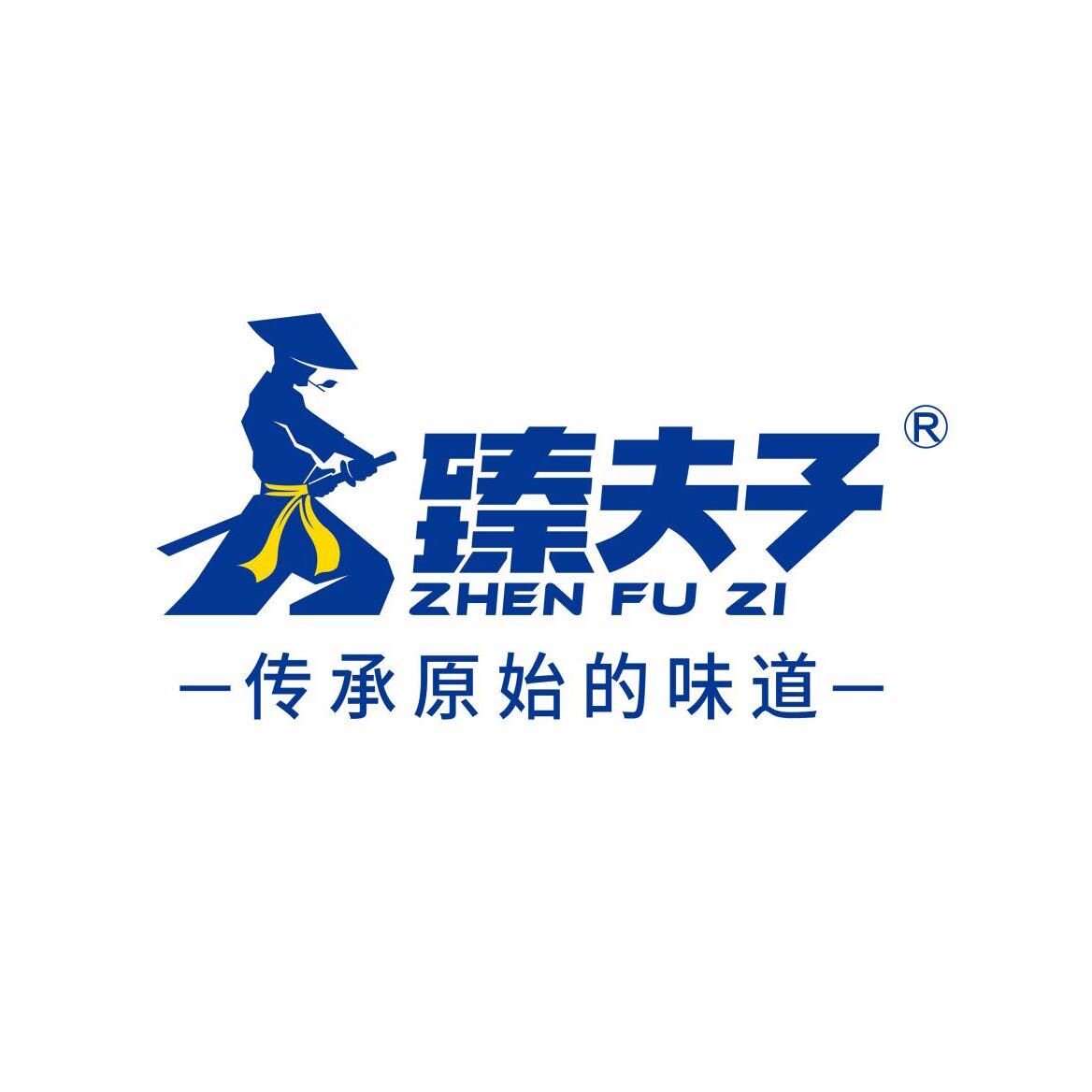 臻夫子旗舰店